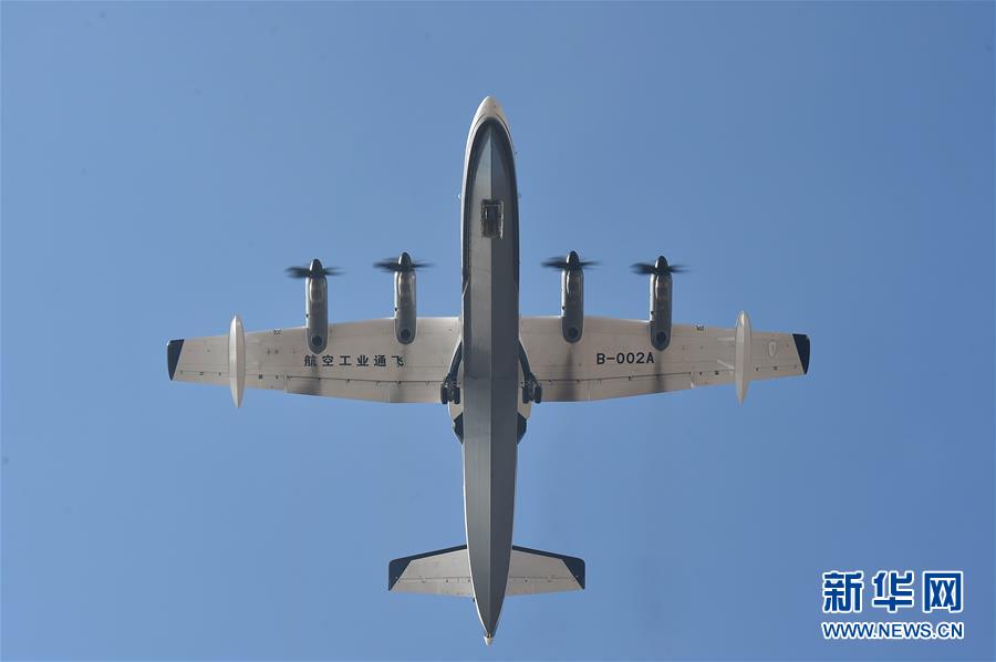 （新華全媒頭條&middot;圖文互動）（4）國產(chǎn)大飛機(jī)&ldquo;三兄弟&rdquo;藍(lán)天聚首 &ldquo;中國翼&rdquo;開啟航空強(qiáng)國新時代 
