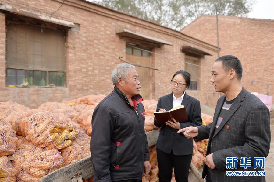 (社會(huì))(1)河北臨西:強(qiáng)化執(zhí)紀(jì)監(jiān)督 護(hù)航“精準(zhǔn)扶貧”