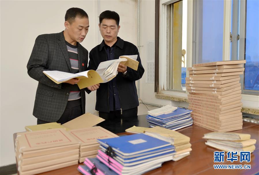 （社會）（2）河北臨西：強(qiáng)化執(zhí)紀(jì)監(jiān)督 護(hù)航&ldquo;精準(zhǔn)扶貧&rdquo;