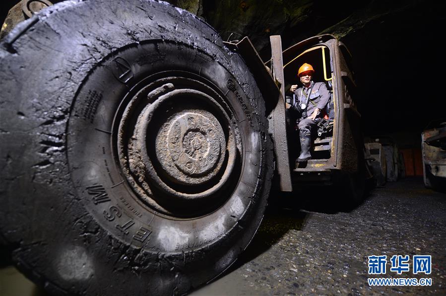 (年終報(bào)道)(11)2017身邊的感動(dòng)