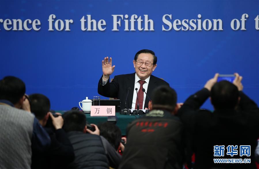 （兩會(huì)）（1）科技部部長(zhǎng)萬鋼等就&ldquo;2016年創(chuàng)新驅(qū)動(dòng)發(fā)展戰(zhàn)略實(shí)施進(jìn)展成效和2017年重點(diǎn)工作&rdquo;答記者問