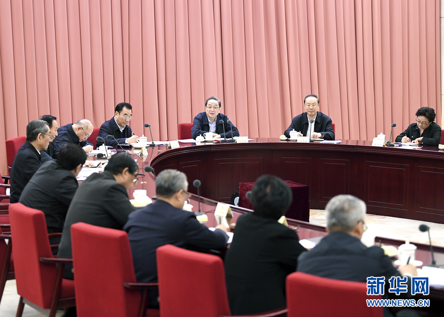 1月17日，中共政協(xié)第十二屆全國(guó)委員會(huì)黨組在北京召開(kāi)會(huì)議，傳達(dá)學(xué)習(xí)貫徹習(xí)近平總書(shū)記在十九屆中央紀(jì)委二次全會(huì)上的重要講話和全會(huì)精神。全國(guó)政協(xié)主席、黨組書(shū)記俞正聲主持會(huì)議并講話。新華社記者 燕雁 攝