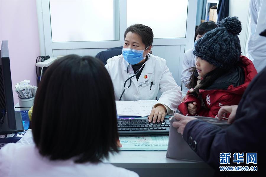 (健康)(4)北京市衛(wèi)計(jì)委提示可酌情選擇非兒科類醫(yī)院就診