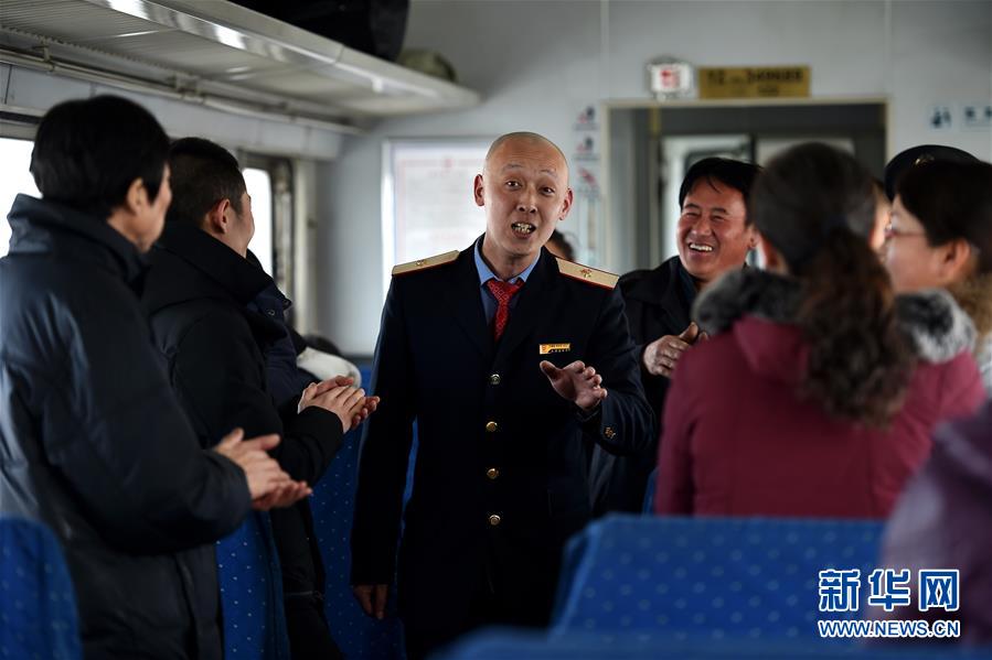 （社會(huì)）（6）呂梁山上的&ldquo;慢火車&rdquo;