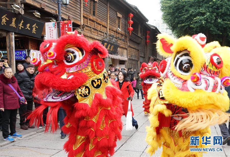 (文化)(1)福州舉行十邑民俗踩街活動(dòng)