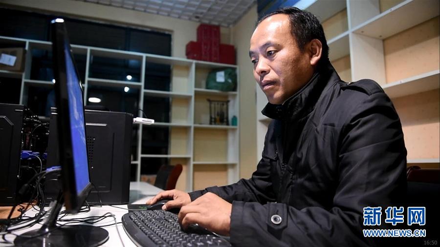 （新華全媒頭條&middot;紀(jì)念改革開放40年特稿&middot;圖文互動(dòng)）（9）向著新航程揚(yáng)帆奮進(jìn)！&mdash;&mdash;從小崗精神看中國(guó)改革開放40年