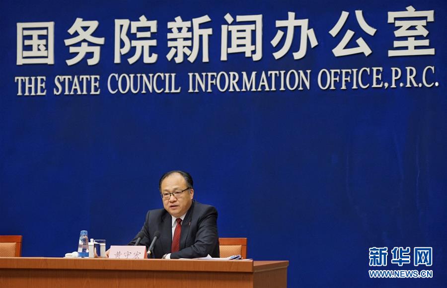 （兩會(huì)解讀與訪談&middot;圖文互動(dòng)）匯集智慧 回應(yīng)關(guān)切&mdash;&mdash;政府工作報(bào)告起草組負(fù)責(zé)人解讀報(bào)告 