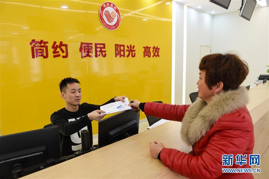 (社會)(5)“流淌著幸福”的山泉村