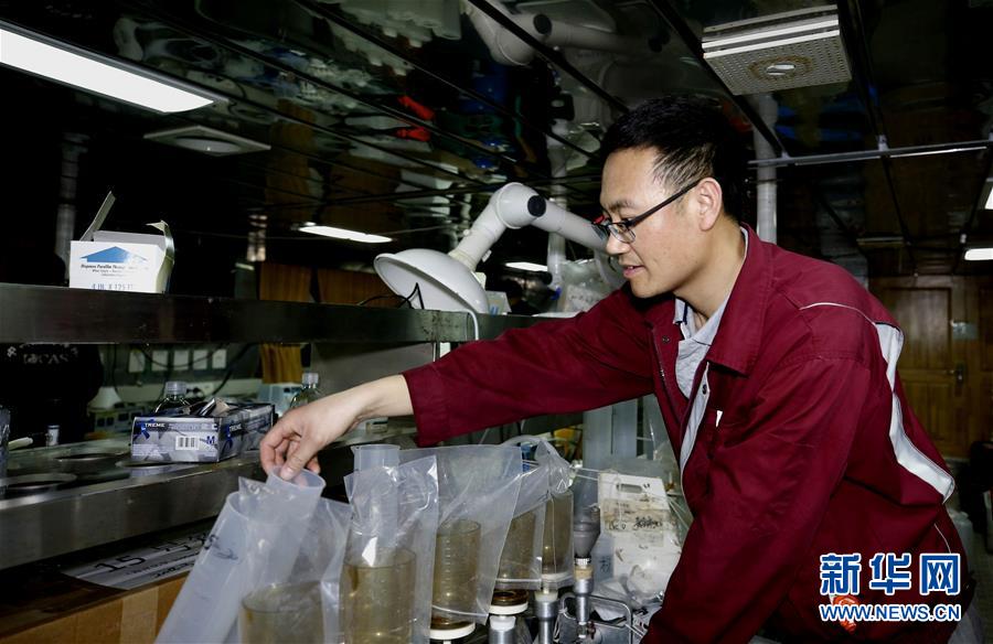 (圖文互動(dòng))(7)“科學(xué)”號(hào)在麥哲倫海山展開(kāi)綜合調(diào)查