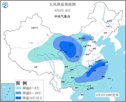 大風(fēng)降溫預(yù)報(bào)圖(4月4日—6日)。圖片來(lái)源:中央氣象臺(tái)