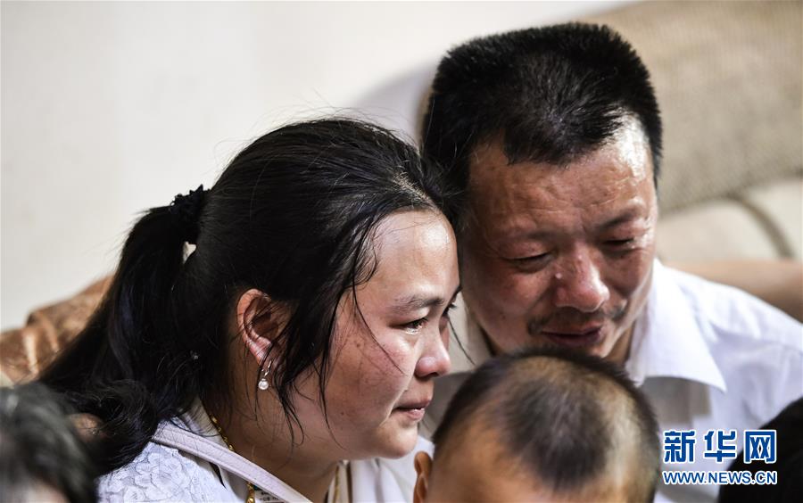 （社會）（4）24年，終于等到你！