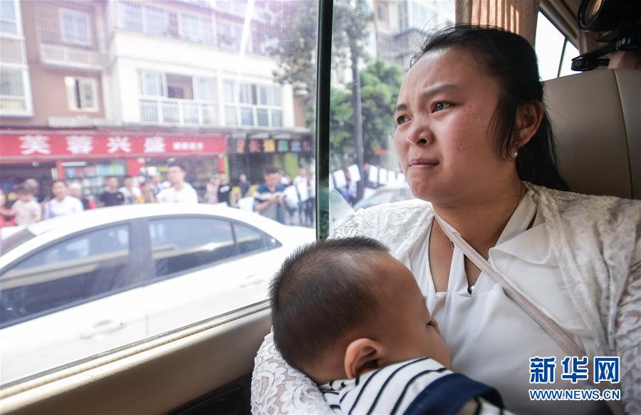 （社會(huì)）（7）24年，終于等到你！