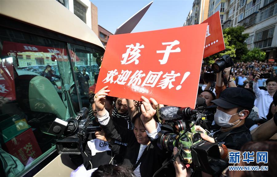 （鏡觀中國(guó)&middot;新華網(wǎng)）（6）新華社國(guó)內(nèi)照片一周精選