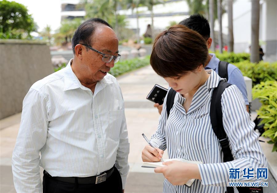 (新媒體專(zhuān)線(xiàn))(2)立足獨(dú)特優(yōu)勢(shì) 勇立改革潮頭——習(xí)近平總書(shū)記在海南考察回訪(fǎng)記