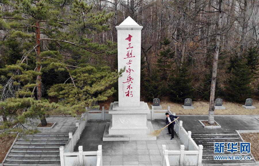 （新華全媒頭條&middot;圖文互動）（2）以法律的名義，捍衛(wèi)英烈榮光－－聚焦英雄烈士保護法誕生