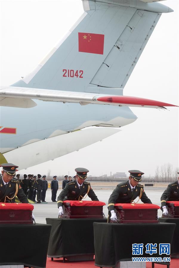 （新華全媒頭條&middot;圖文互動）（3）以法律的名義，捍衛(wèi)英烈榮光－－聚焦英雄烈士保護法誕生