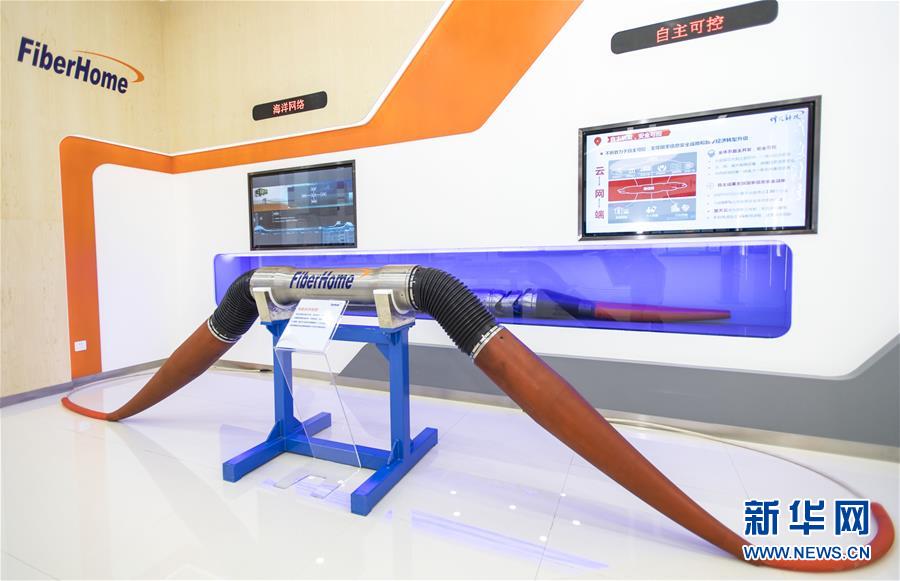 （新華全媒頭條&middot;圖文互動）（9）情系人民 心牽創(chuàng)新&mdash;&mdash;習(xí)近平總書記考察湖北回訪記