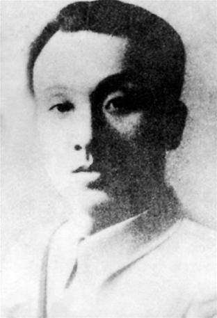 (為了民族復(fù)興·英雄烈士譜·圖文互動)中共在黃埔軍校重要負責人——熊雄