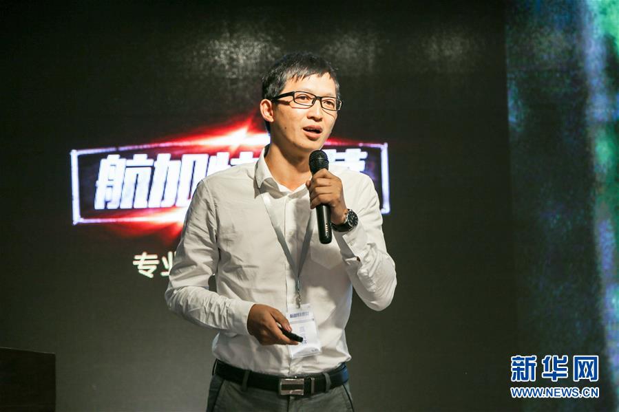 (新時代奮斗者·圖文互動)(2)創(chuàng)業(yè)青年鄭紹方:為山鄉(xiāng)振興添上互聯(lián)網(wǎng)“翅膀”