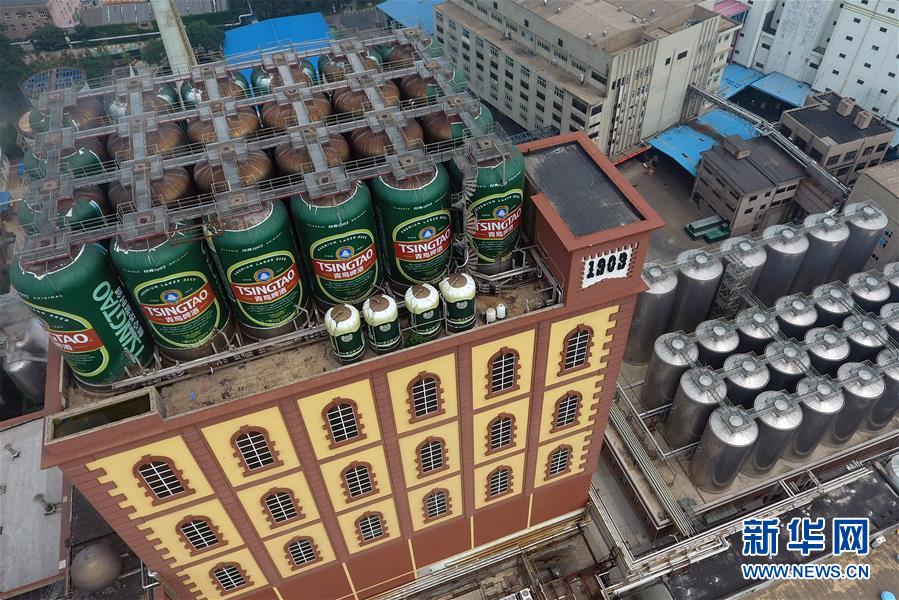 (新華全媒頭條·圖文互動(dòng))(9)青青之島 親親上合