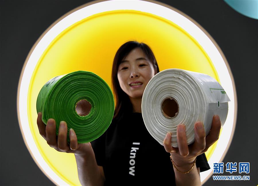 (經(jīng)濟(jì))(5)河南南樂:生物科技引領(lǐng)綠色發(fā)展