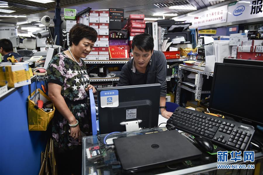 (新華全媒頭條·壯闊東方潮 奮進(jìn)新時(shí)代——慶祝改革開放40年·圖文互動(dòng))(3)從改革地標(biāo)看中國(guó)改革開放40年