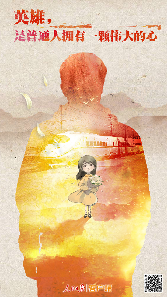 1527211021657446.png 4.png