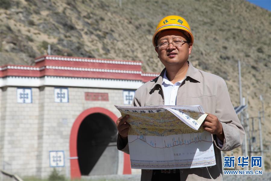 （新時代奮斗者&middot;圖文互動）（1）執(zhí)一事，終一世&mdash;&mdash;記高原鐵路&ldquo;探路者&rdquo;劉爭平