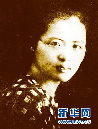 (為了民族復(fù)興·英雄烈士譜·圖文互動(dòng))廣東省第一位女共產(chǎn)黨員——高恬波