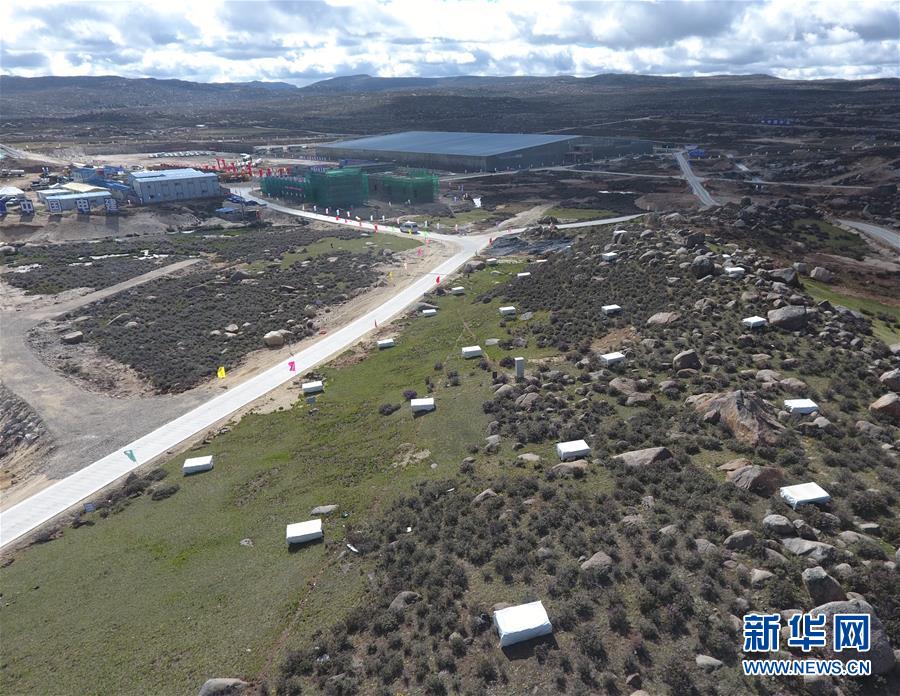 (科技)(1)我國(guó)高海拔宇宙線觀測(cè)站正式開工