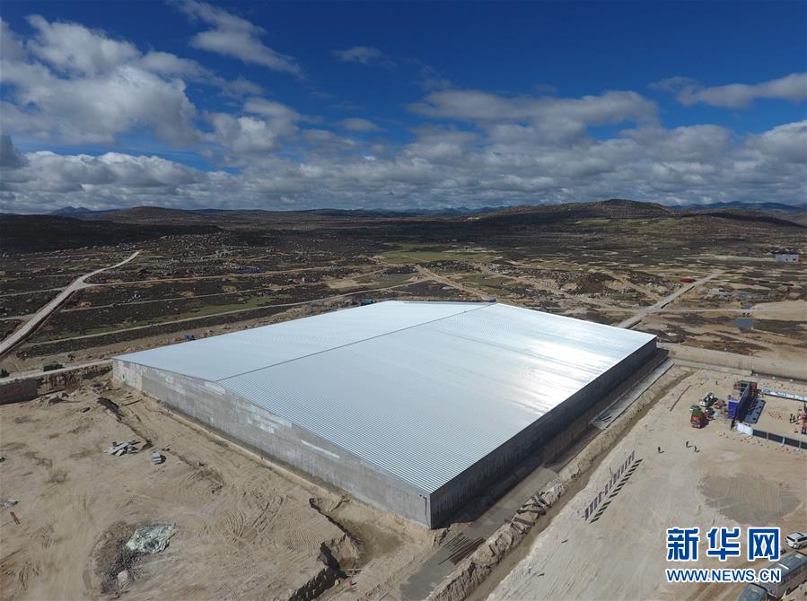 （科技）（2）我國(guó)高海拔宇宙線(xiàn)觀(guān)測(cè)站正式開(kāi)工
