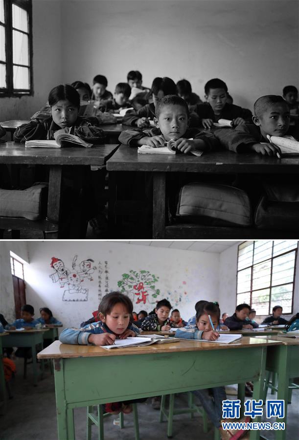 (新華全媒頭條·圖文互動(dòng))(7)打好脫貧攻堅(jiān)“硬仗中的硬仗”——寫在深度貧困地區(qū)脫貧攻堅(jiān)座談會(huì)召開一周年之際