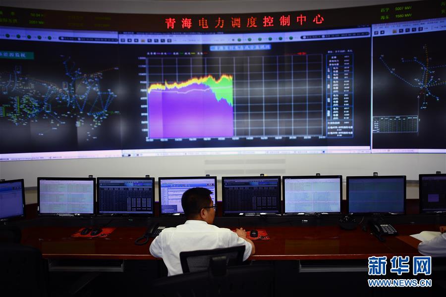 （新華全媒頭條&middot;圖文互動）（10）從&ldquo;綠電7日&rdquo;到&ldquo;綠電9日&rdquo;，全清潔能源供電紀錄是如何實現(xiàn)的？  