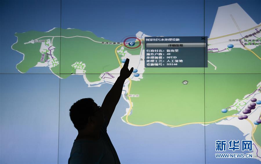 （在習(xí)近平新時代中國特色社會主義思想指引下&mdash;&mdash;新時代新作為新篇章&middot;圖文互動）（2）稀奇！治污濕地成了休閑公園&mdash;&mdash;江蘇蘇州全域推進農(nóng)村生活污水治理