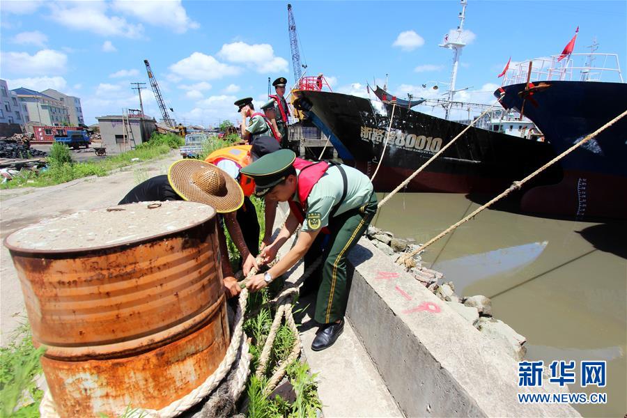 #(環(huán)境)(4)“瑪莉亞”將以強(qiáng)臺(tái)風(fēng)級(jí)直接登陸閩浙