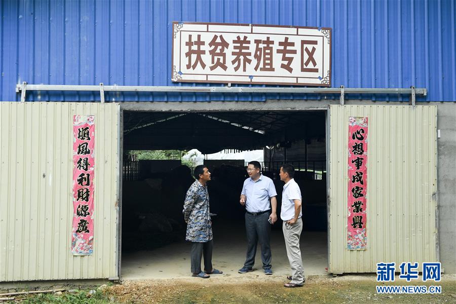 （脫貧攻堅(jiān)&middot;圖文互動(dòng)）（1）&ldquo;不畏難、不畏煩、不畏苦&rdquo;&mdash;&mdash;記&ldquo;80后&rdquo;扶貧干部李朝陽(yáng)