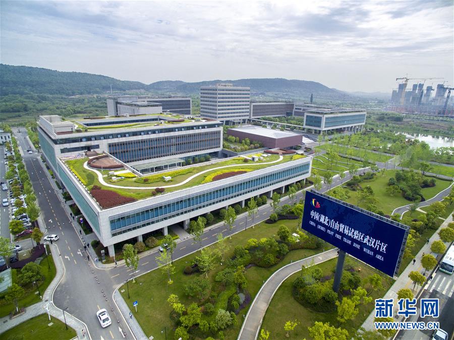 (新華全媒頭條·圖文互動(dòng))(2)長風(fēng)破浪會(huì)有時(shí)——探尋中國經(jīng)濟(jì)的底氣