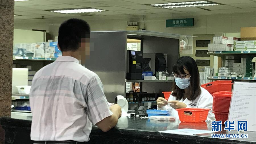 （新華全媒頭條&middot;圖文互動）（1）抗癌藥，不只是降價這一件事&mdash;&mdash;一粒藥的困境如何破解？