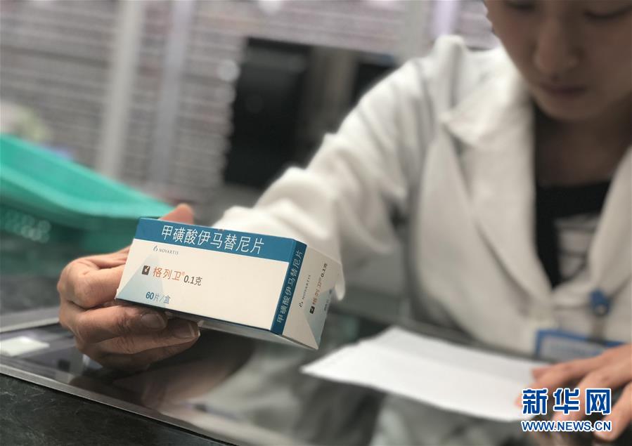（新華全媒頭條&middot;圖文互動）（6）抗癌藥，不只是降價這一件事&mdash;&mdash;一粒藥的困境如何破解？