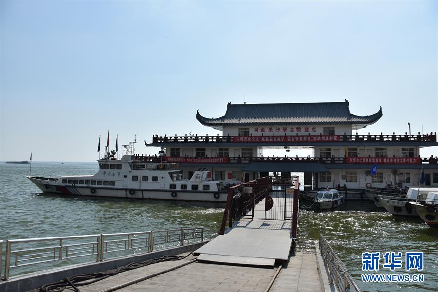 （大江奔流&mdash;&mdash;來自長江經(jīng)濟帶的報道&middot;圖文互動）（3）登岳陽樓，又見&ldquo;浩浩湯湯&rdquo;