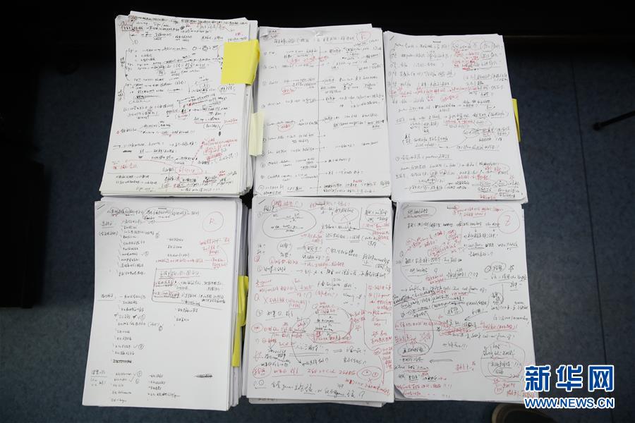 (新華全媒頭條·圖文互動)(8)人造單條染色體真核細胞問世 我國開啟合成生物學(xué)研究新時代