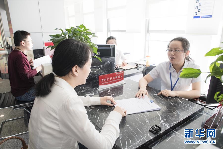 (圖文互動(dòng))(2)掃“四風(fēng)”之弊 興清新之風(fēng)——武漢治理“新衙門作風(fēng)”觀察