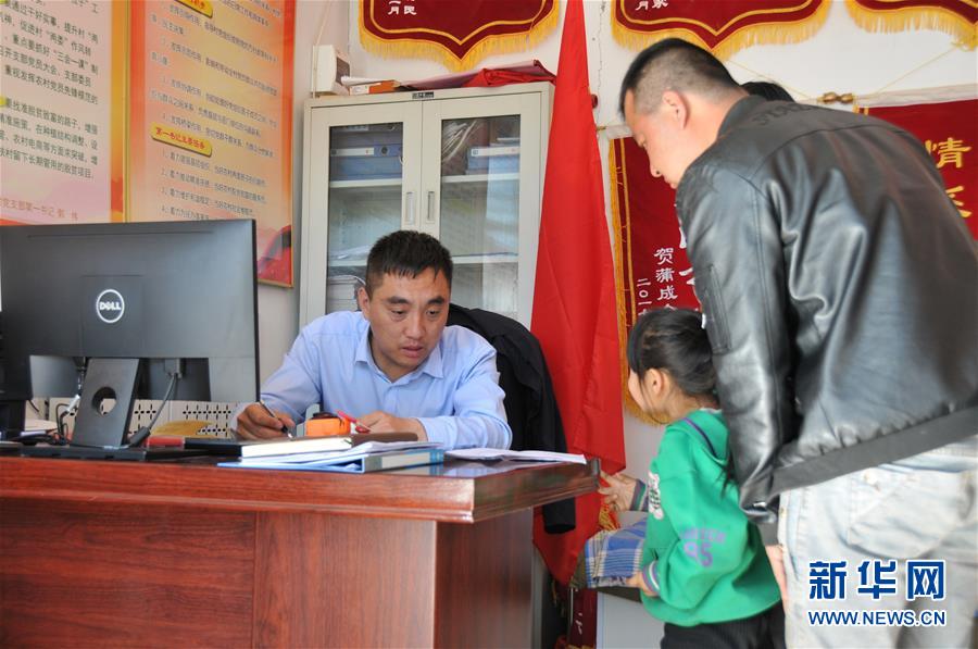 （新華全媒頭條&middot;圖文互動）（6）喇叭響了，人心亮了&mdash;&mdash;黎掌村&ldquo;變身&rdquo;記