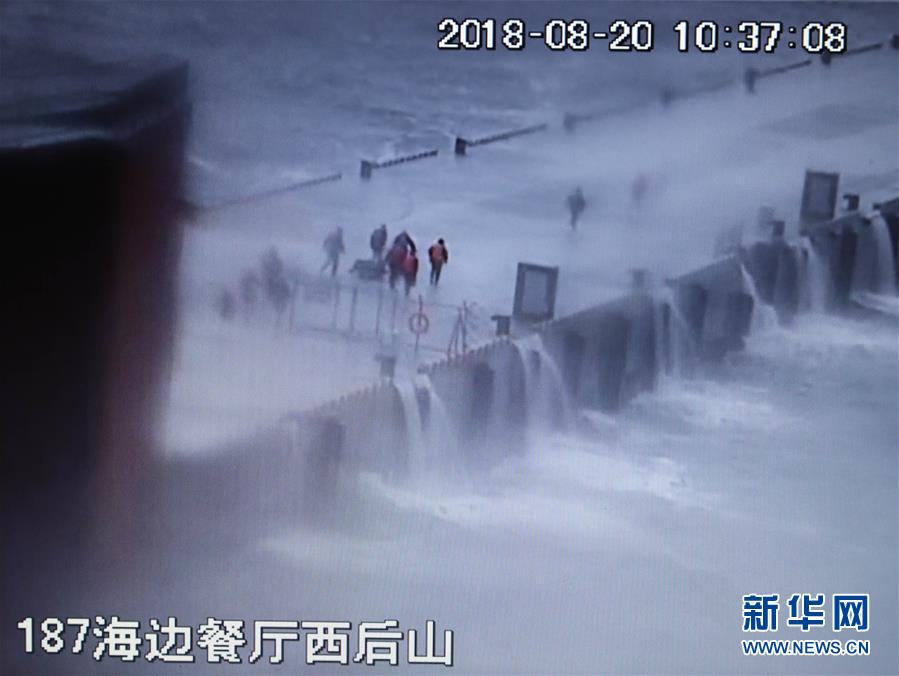 （圖文互動(dòng)）（2）&ldquo;隨時(shí)準(zhǔn)備為黨和人民犧牲一切&rdquo;&mdash;&mdash;追記為保護(hù)國(guó)家某重點(diǎn)試驗(yàn)平臺(tái)壯烈犧牲的3位勇士黃群、宋月才、姜開(kāi)斌