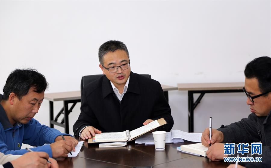 （圖文互動(dòng)）（4）&ldquo;隨時(shí)準(zhǔn)備為黨和人民犧牲一切&rdquo;&mdash;&mdash;追記為保護(hù)國(guó)家某重點(diǎn)試驗(yàn)平臺(tái)壯烈犧牲的3位勇士黃群、宋月才、姜開(kāi)斌