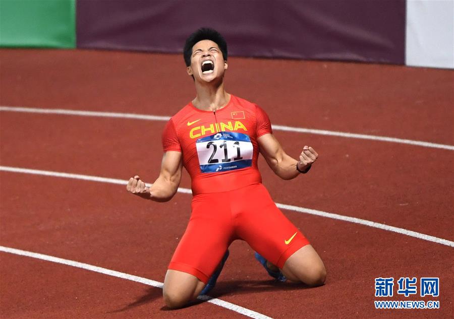 （新華全媒頭條&middot;圖文互動）（1）凝聚&ldquo;亞洲能量&rdquo;，期盼&ldquo;杭州時間&rdquo;