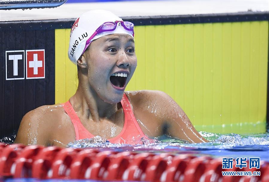 （新華全媒頭條&middot;圖文互動）（２）凝聚&ldquo;亞洲能量&rdquo;，期盼&ldquo;杭州時間&rdquo;