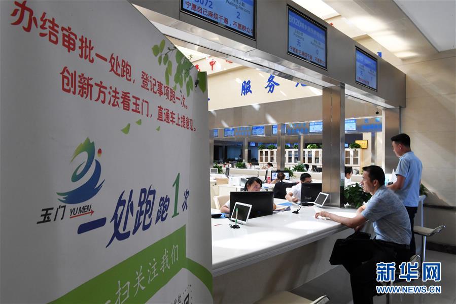 （新華全媒頭條&middot;圖文互動(dòng)）（1）開啟全面依法治國新時(shí)代&mdash;&mdash;黨的十八大以來全面依法治國新成就述評(píng)