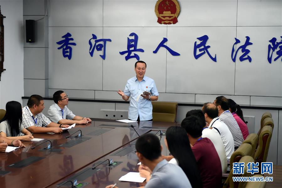 (新華全媒頭條·圖文互動(dòng))(5)開啟全面依法治國新時(shí)代——黨的十八大以來全面依法治國新成就述評(píng)