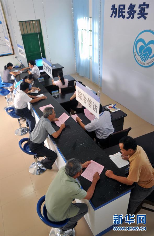 (新華全媒頭條·圖文互動(dòng))(6)開啟全面依法治國新時(shí)代——黨的十八大以來全面依法治國新成就述評(píng)